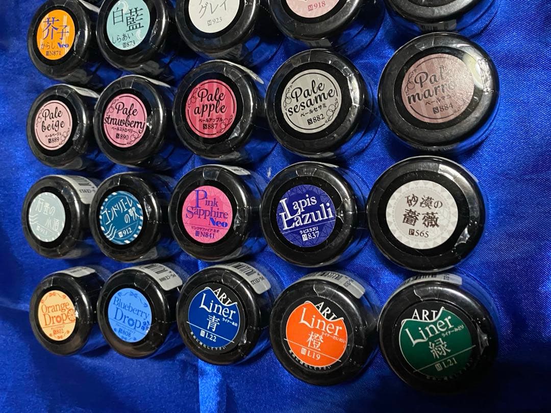 プリジェルカラーEX 30個セット ①