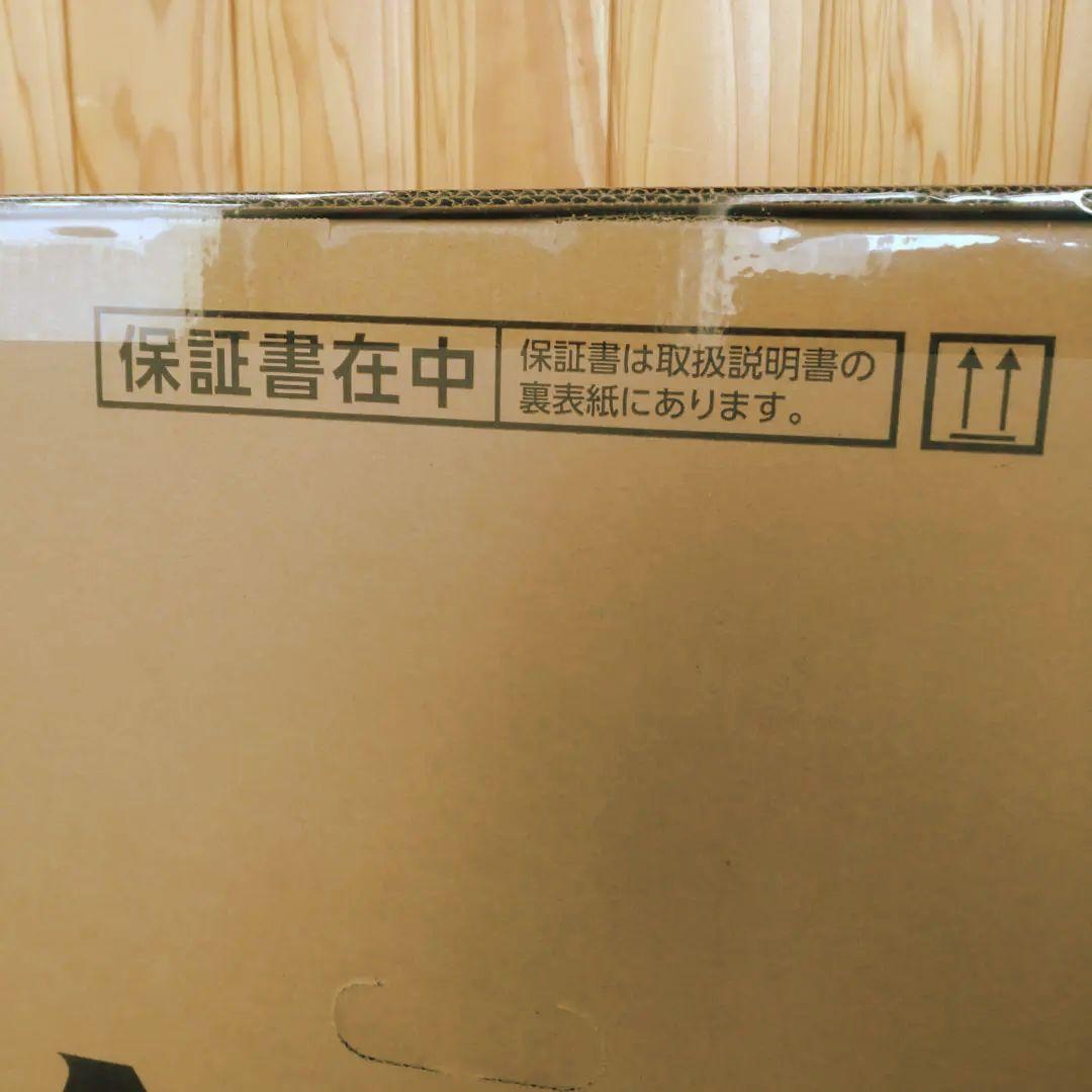 東芝REGZA 50V型 C350M 4K液晶テレビ 未開封 2025年製