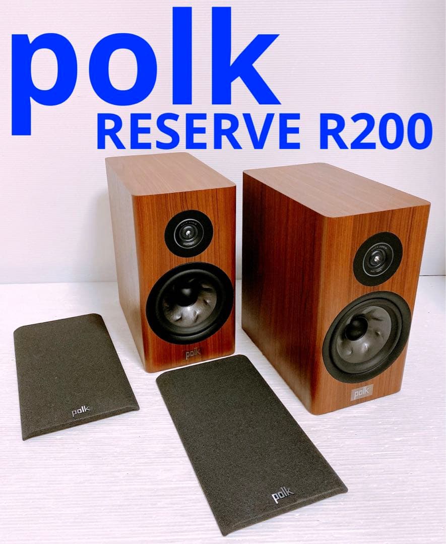 polk audio ペアスピーカー RESERVE R200