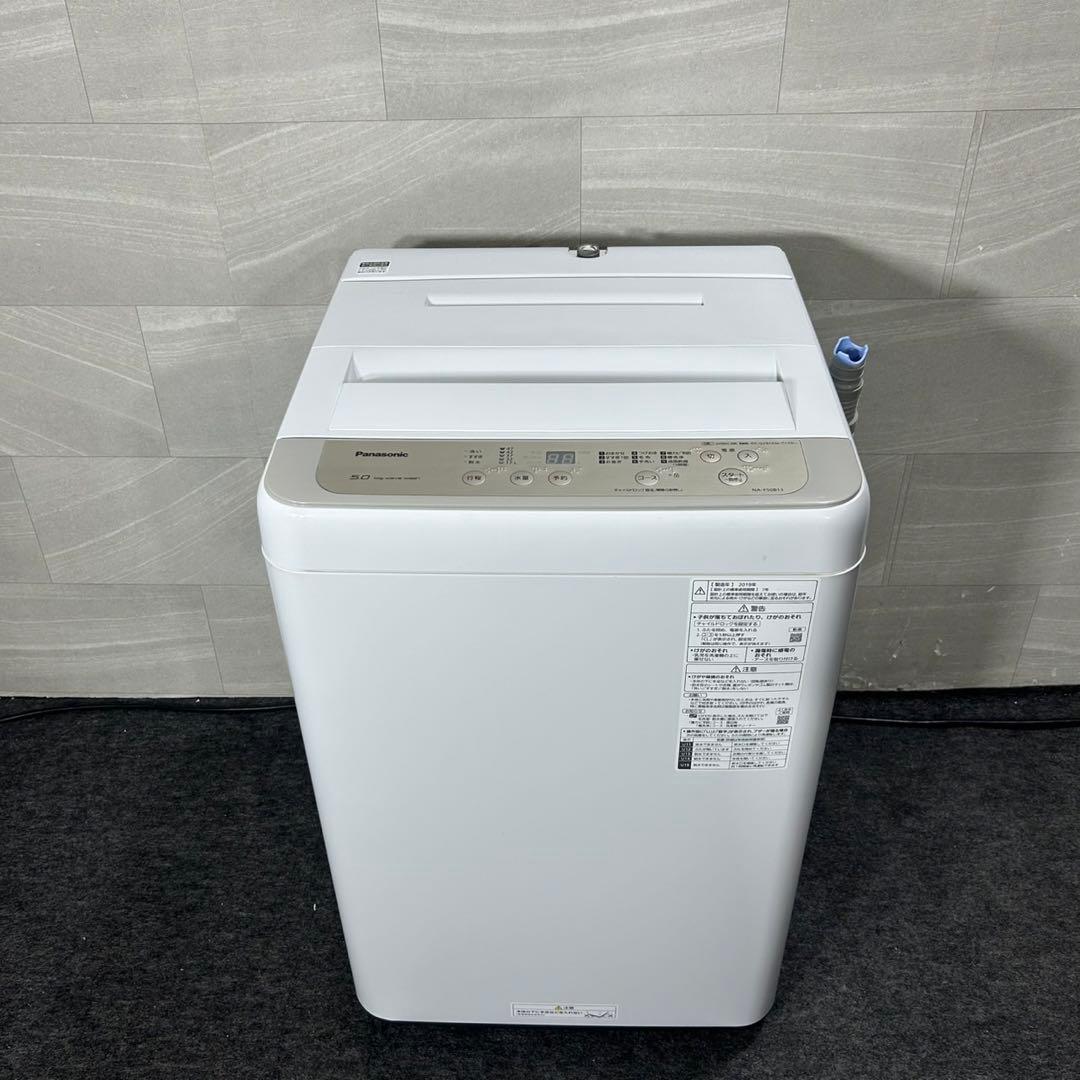 生活家電3点セット 冷蔵庫 洗濯機 レンジ 一人暮らし 単身用 格安 d4225