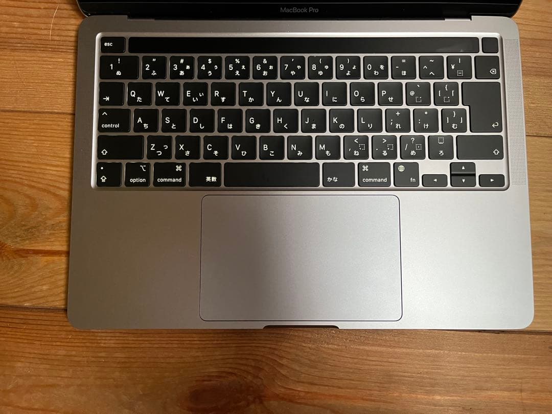 MacBook Pro 13インチ 8GBメモリ 256GB 2020 m1
