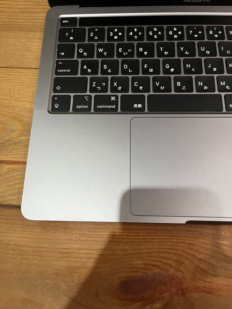 MacBook Pro 13インチ 8GBメモリ 256GB 2020 m1