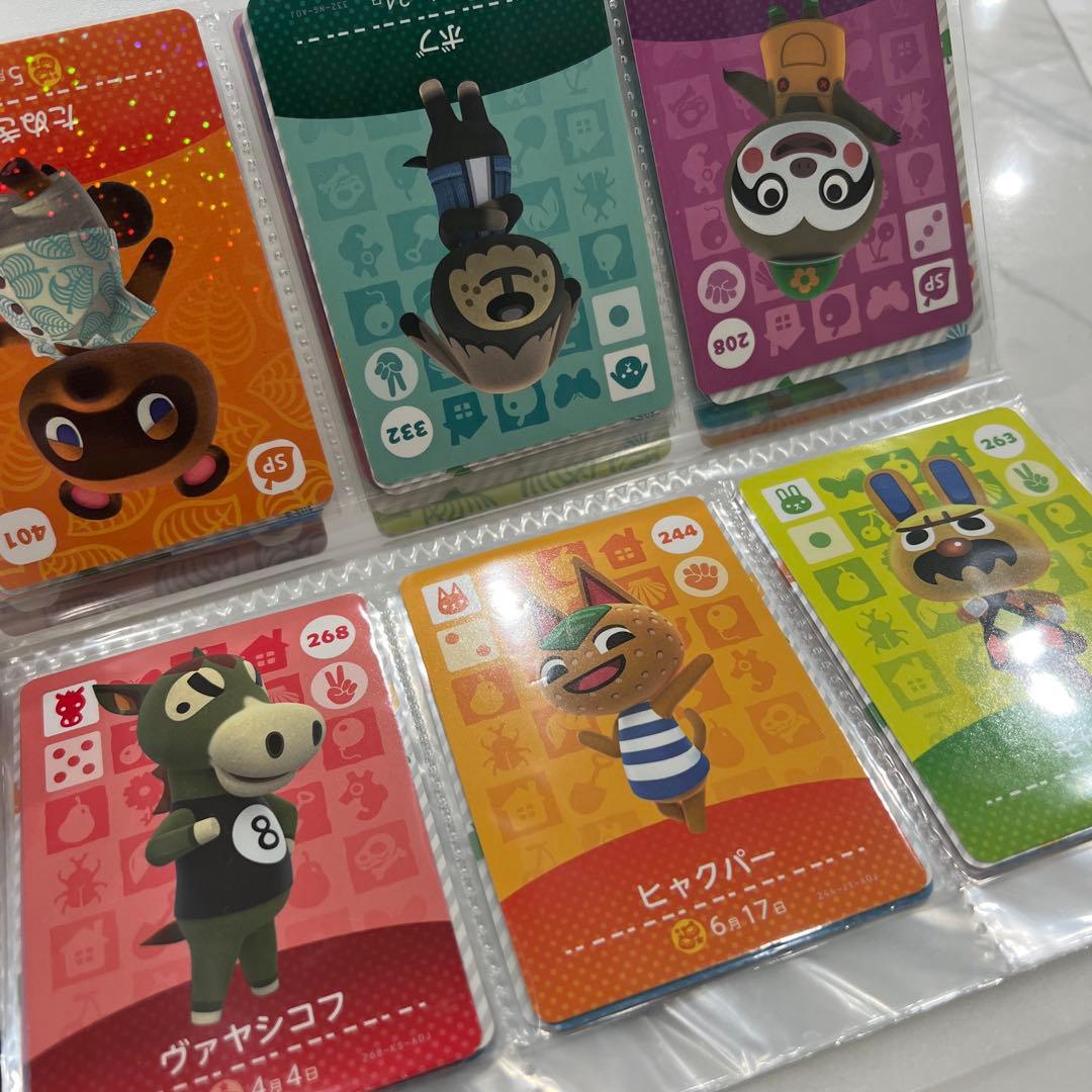 どうぶつの森 amiibo カード まとめ売り