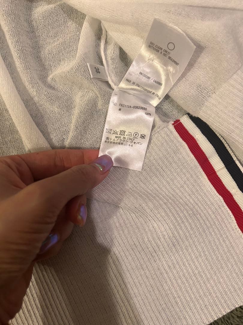 専用　トムブラウン　カーディガン レディース　シルク