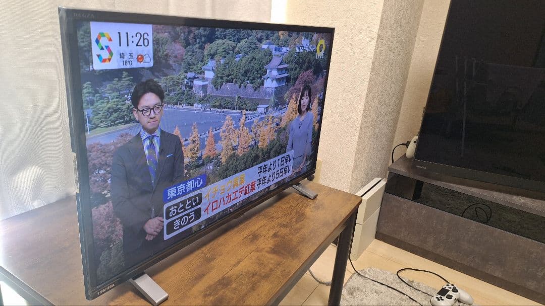 美品東芝REGZA32V34 32型2021年製⭕️地上、BS/CS動画可テレビ