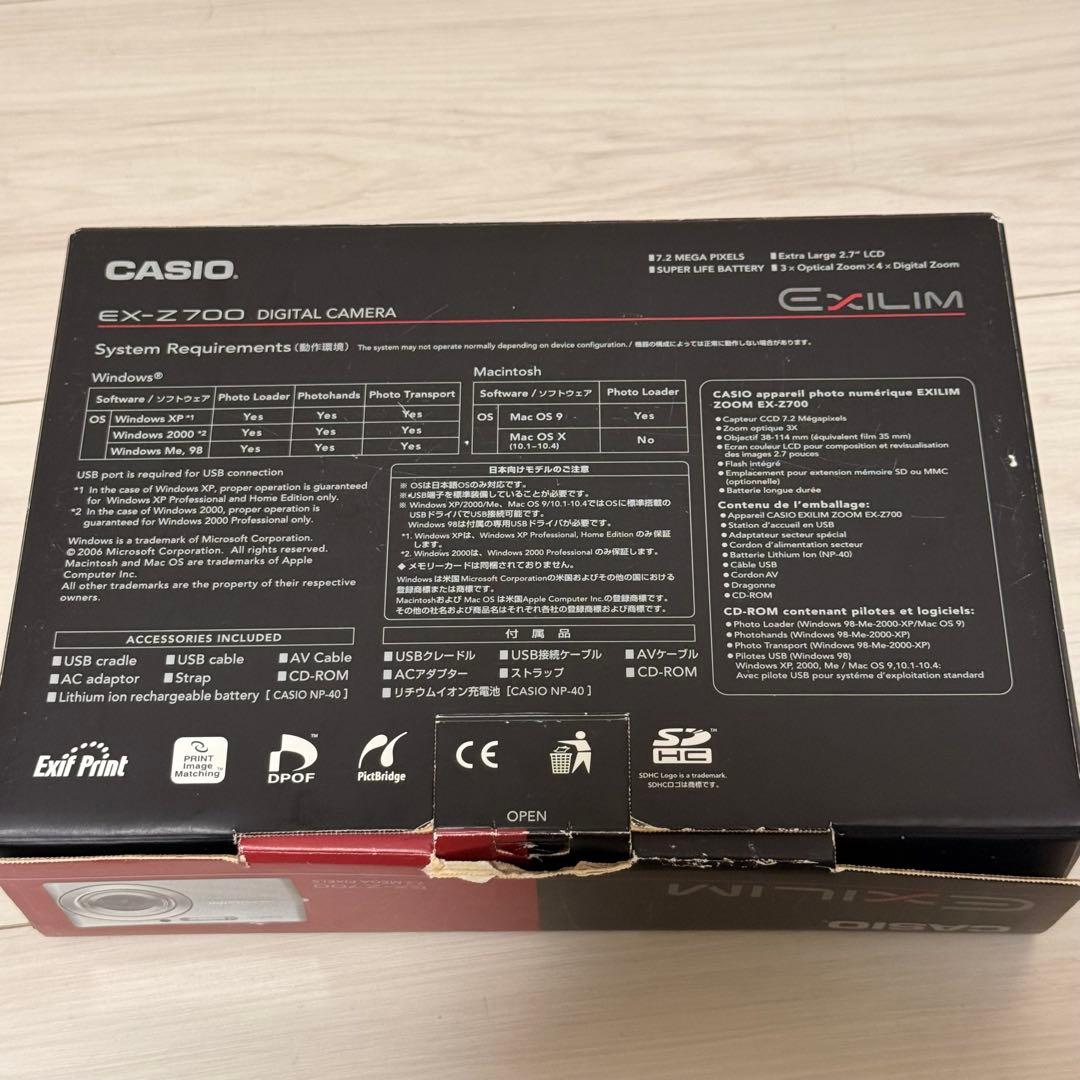 美品　CASIO EXILIM EX-Z700 デジカメ ゴールド　 軽量