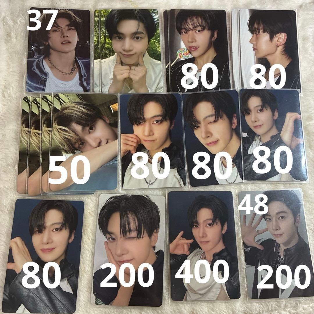 zb1 ソクマシュー トレカ