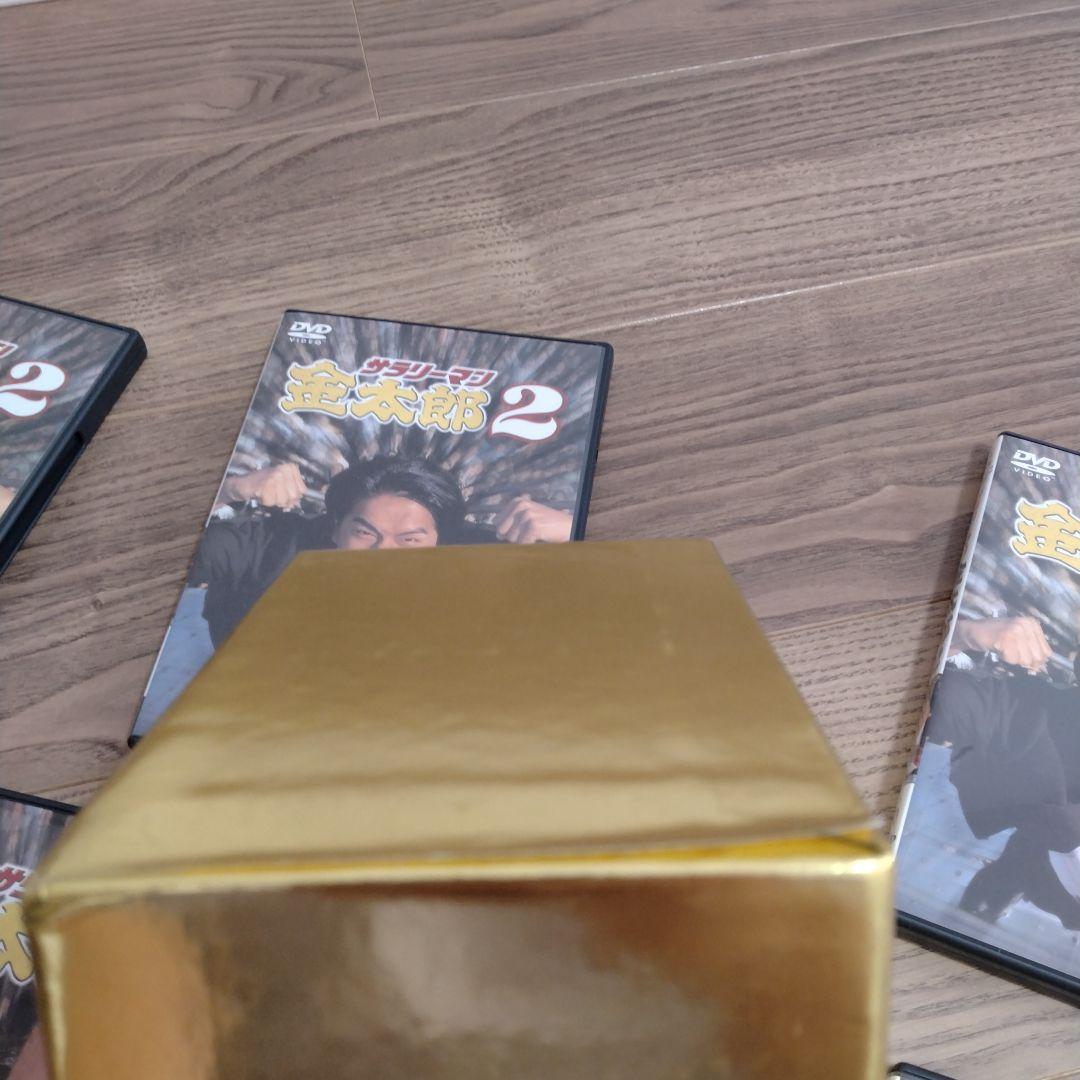 サラリーマン金太郎2