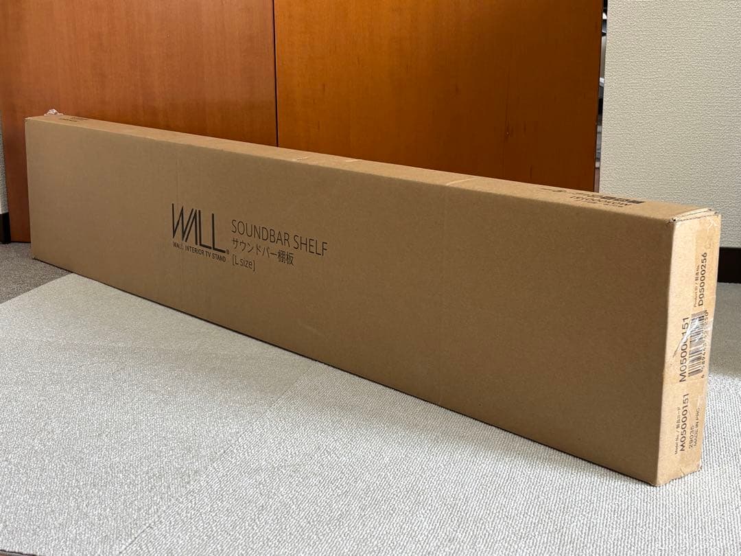 EQUALS WALL V3・V2・V5対応 サウンドバー Lサイズ118cm