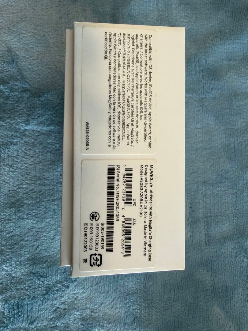 美品　2021年モデル　AirPods Pro