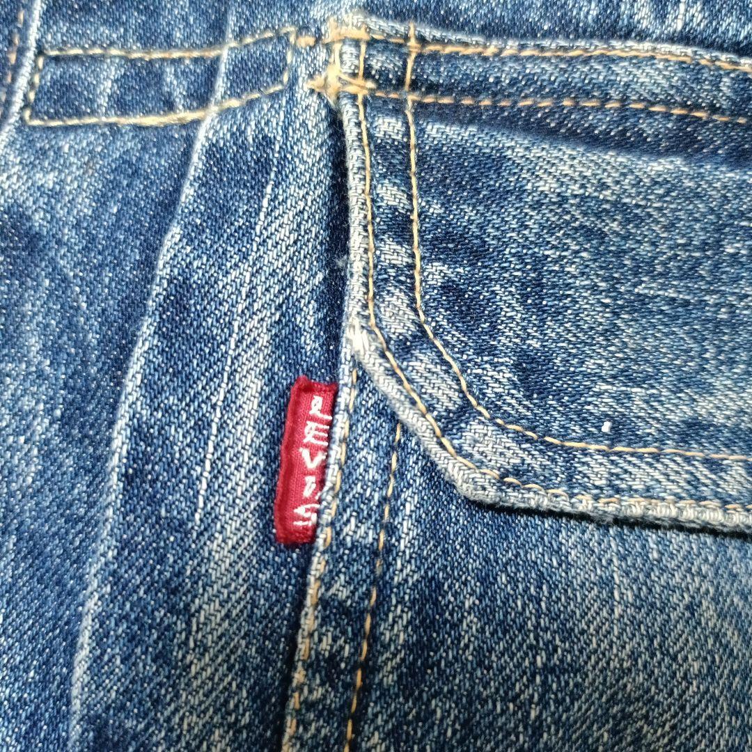 リーバイス　507xx 2nd 40程度革パッチ 50s LEVIS BIGE