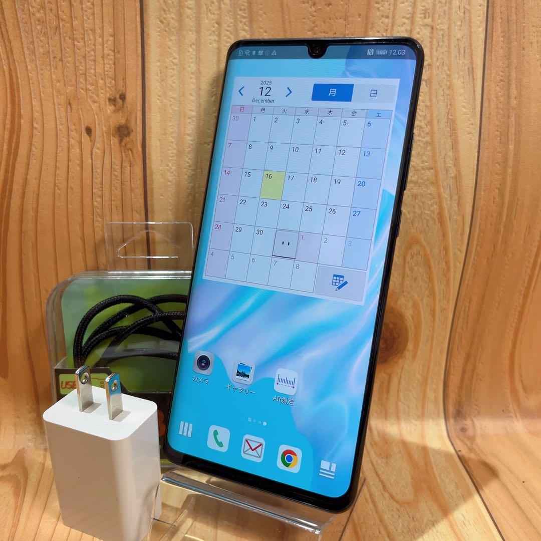 美品 SIMフリー 本体 HUAWEI P30 Pro 128 GB 034