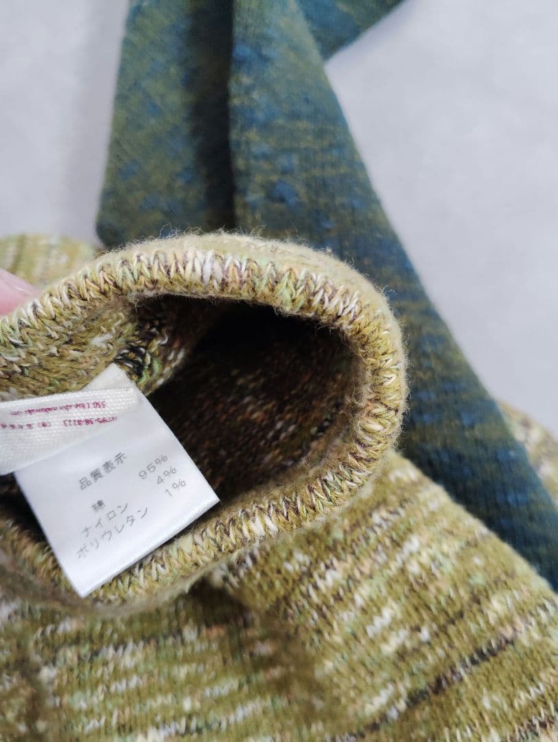 玉木新雌　tamaki niime 日本製　ミックスパターン　ニット　レギンス