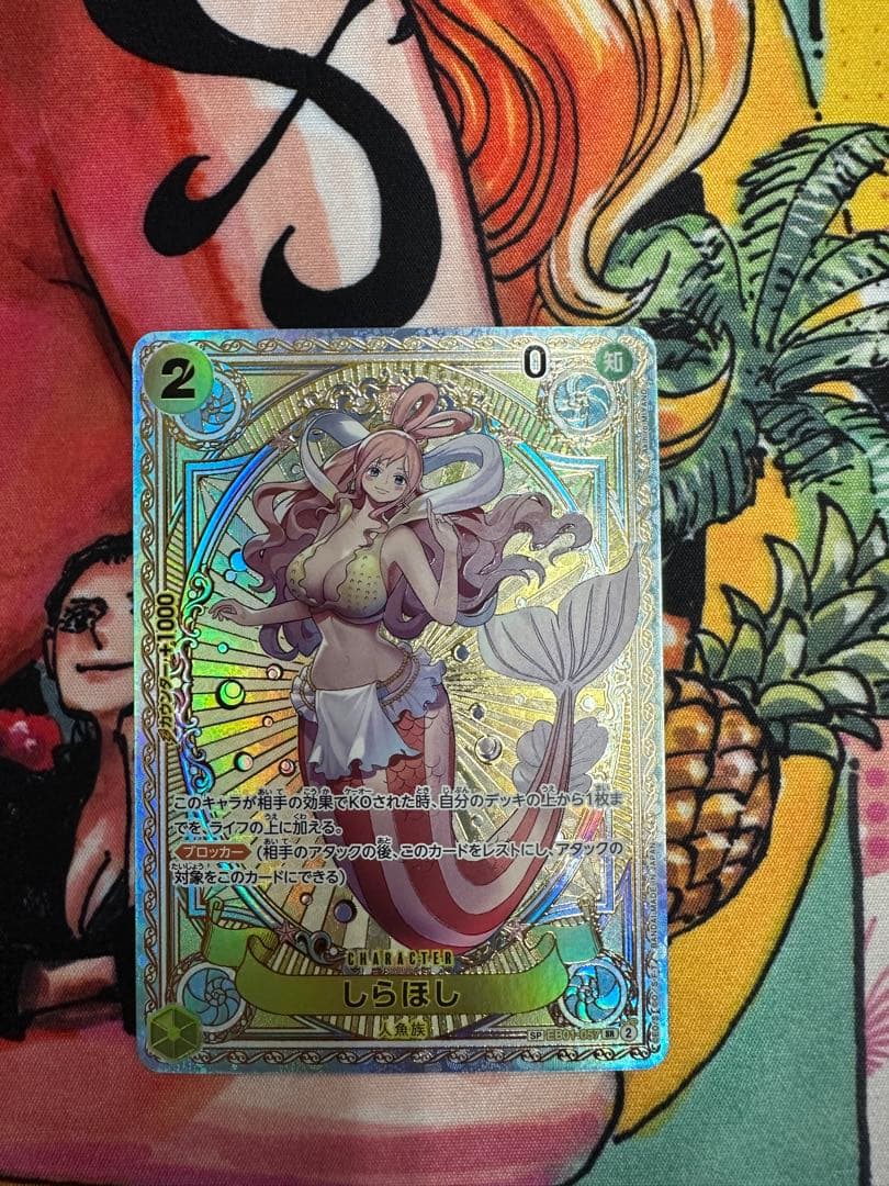 価格高騰中ワンピース カード ナミ ウタ たしぎ しらほし SP4枚セット