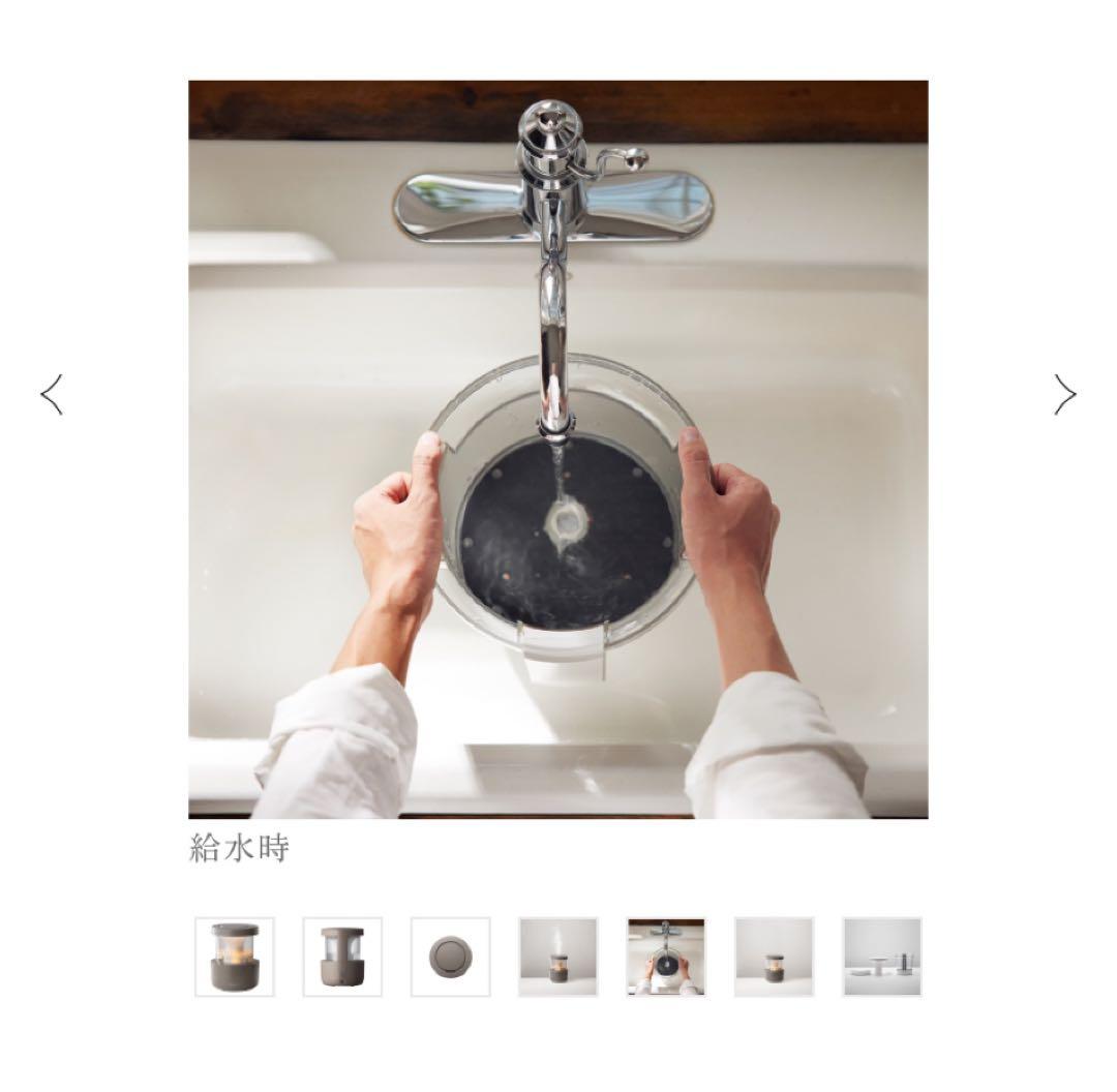 最終値下げ　新品未開封品 リズム RHYTHM MIST350 加湿器