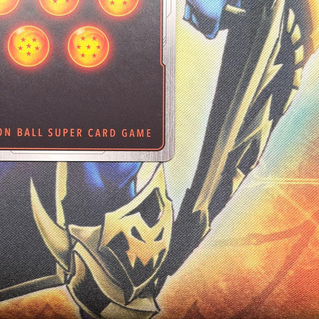 ドラゴンボール フュージョンワールド　孫悟空:GT　FB07-122 パラレル