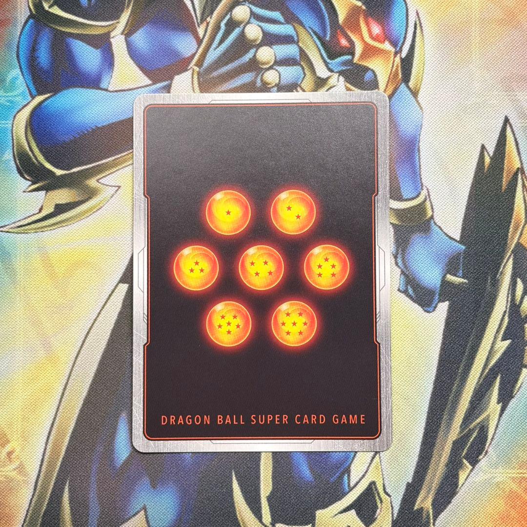 ドラゴンボール フュージョンワールド　孫悟空:GT　FB07-122 パラレル