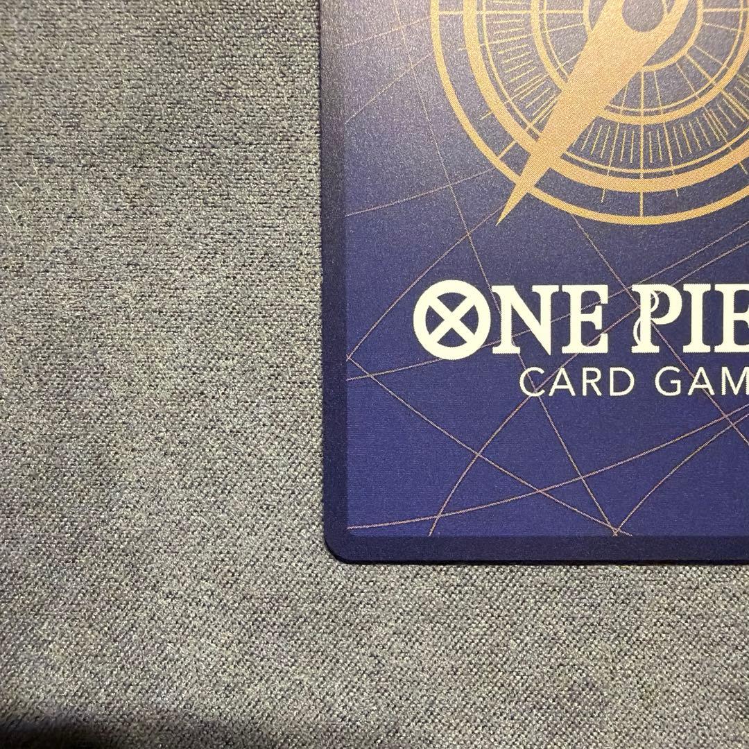 ONE PIECEカード　ゴムゴムの巨 Rパラレル