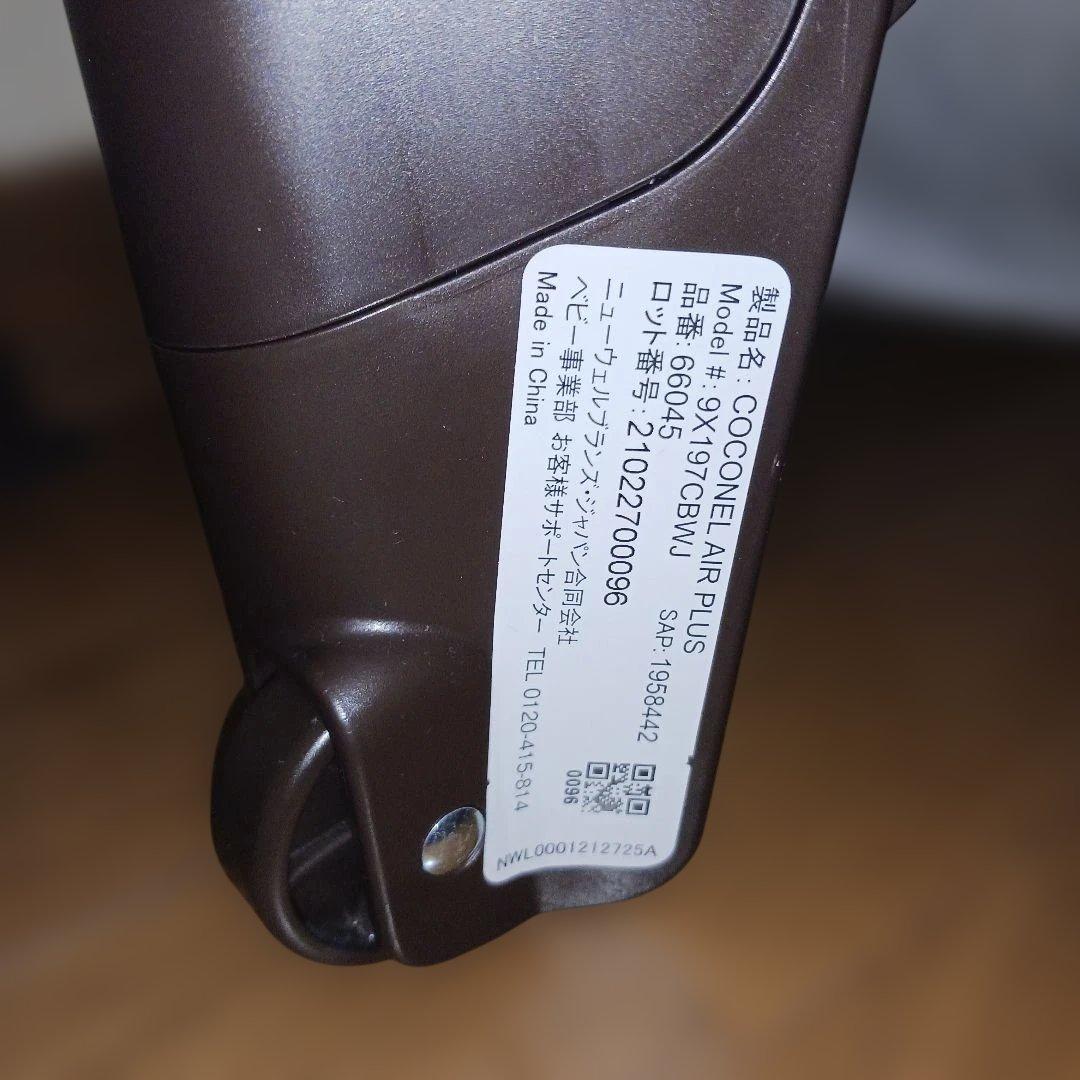 極美品 Aprica ココネルエアー プラス ベビーベッド ブラウン 折り畳み