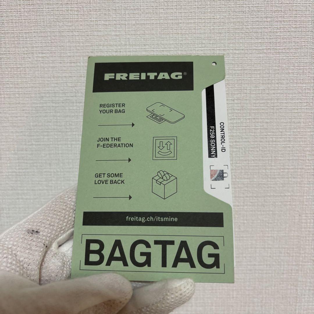 レア物 FREITAG F250 SONNY ショッピングバッグ 黒 ピンク