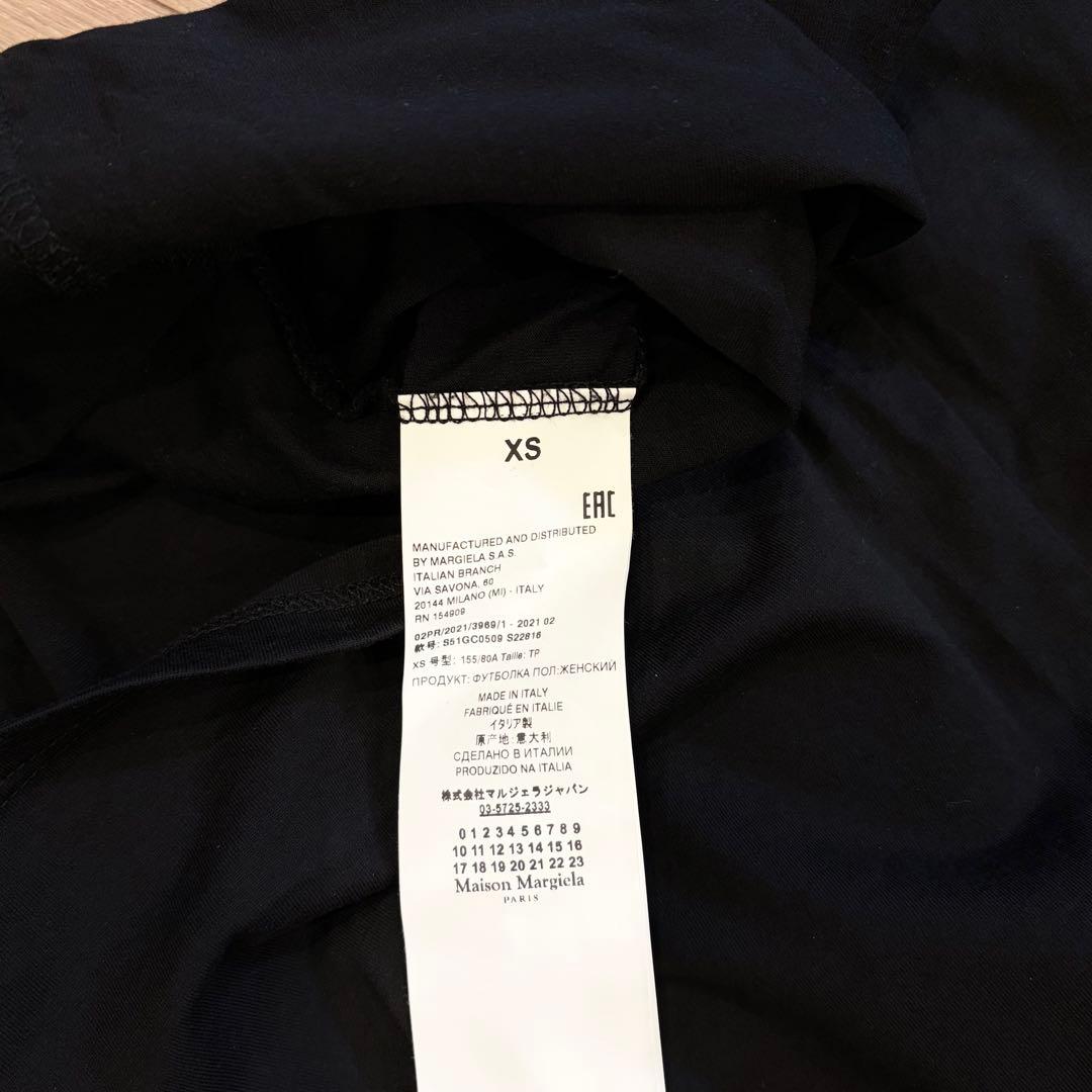 専用　Maison Margiela ブラックTシャツ