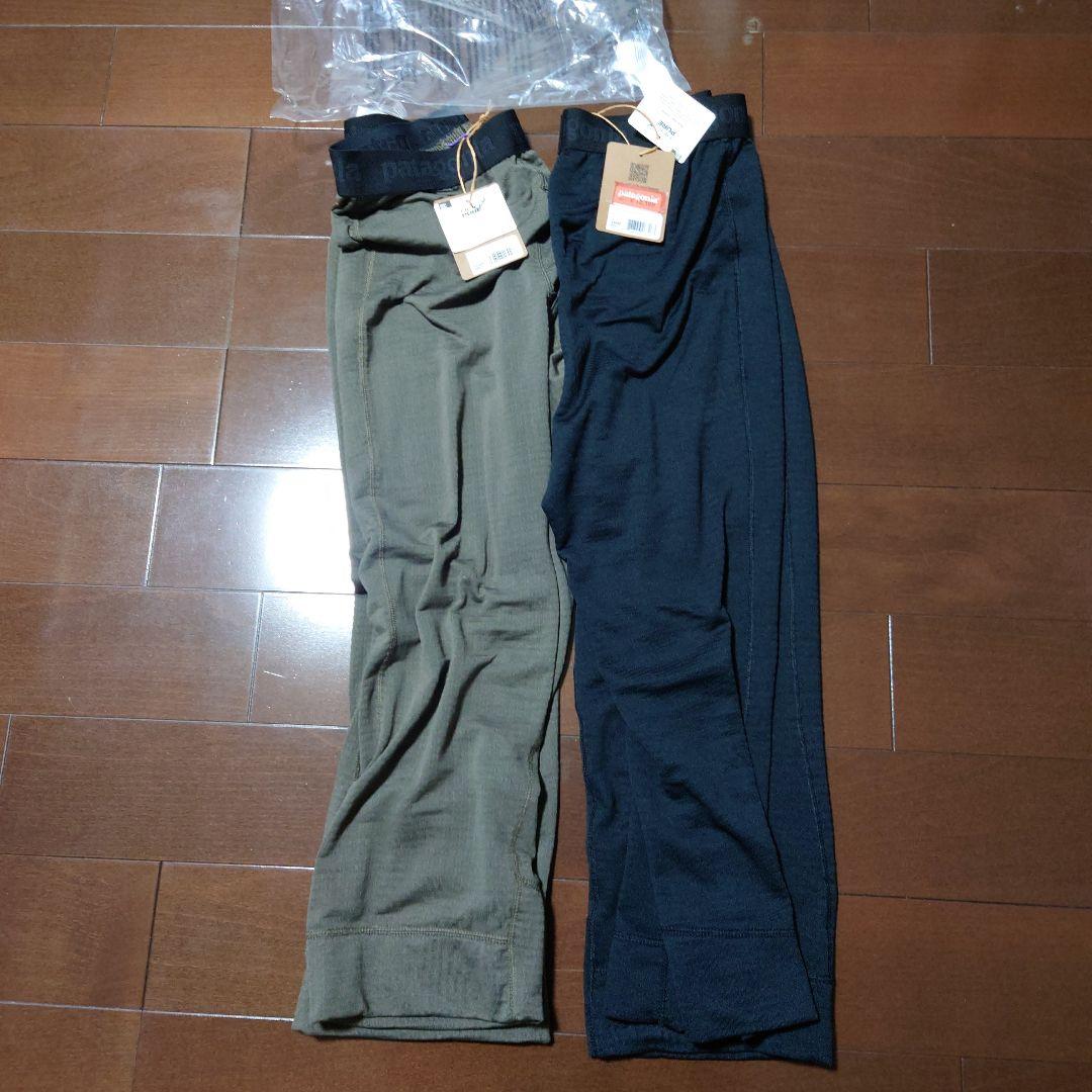 パタゴニア　キャプリーン・サーマルウェイト・ブーツレングス・ボトム　２点セット