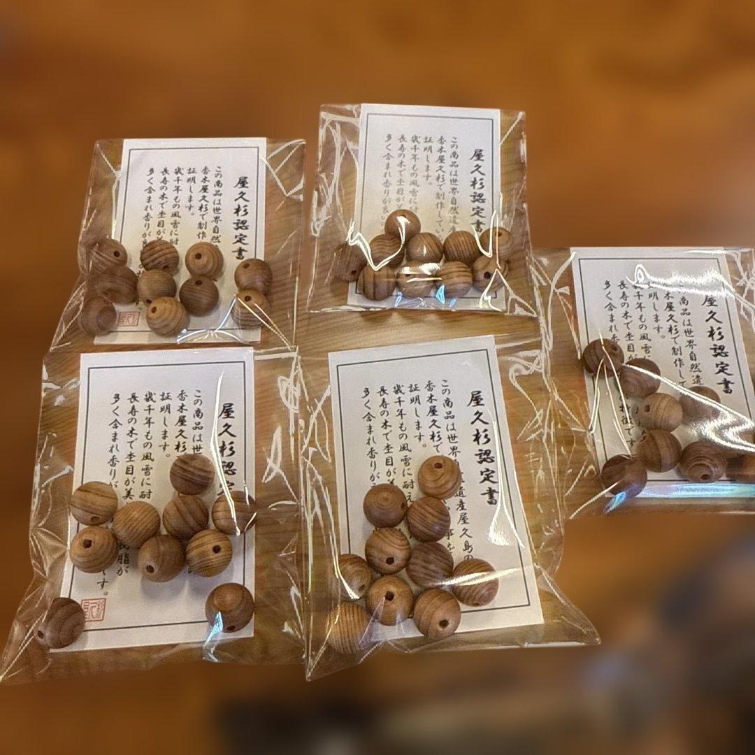 ひめさん！ページです。