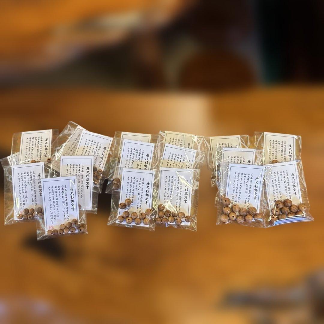 ひめさん！ページです。