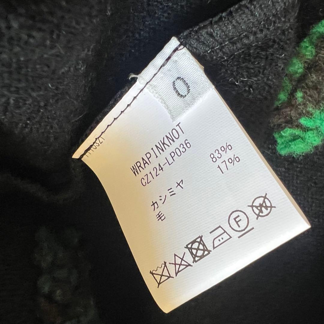 COZ manufactured by WRAPINKNOT ニットベスト