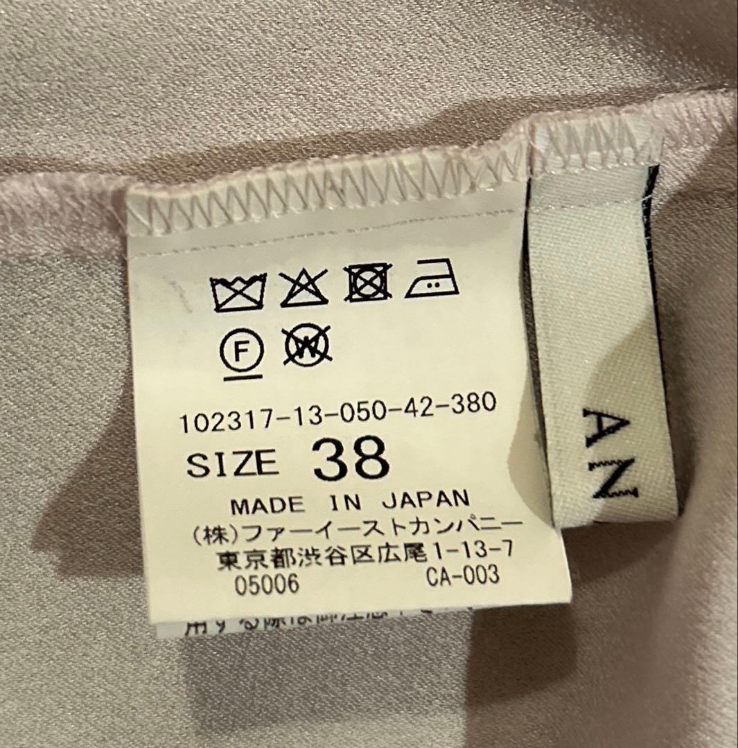 marine　アナイブラウス　ピンク