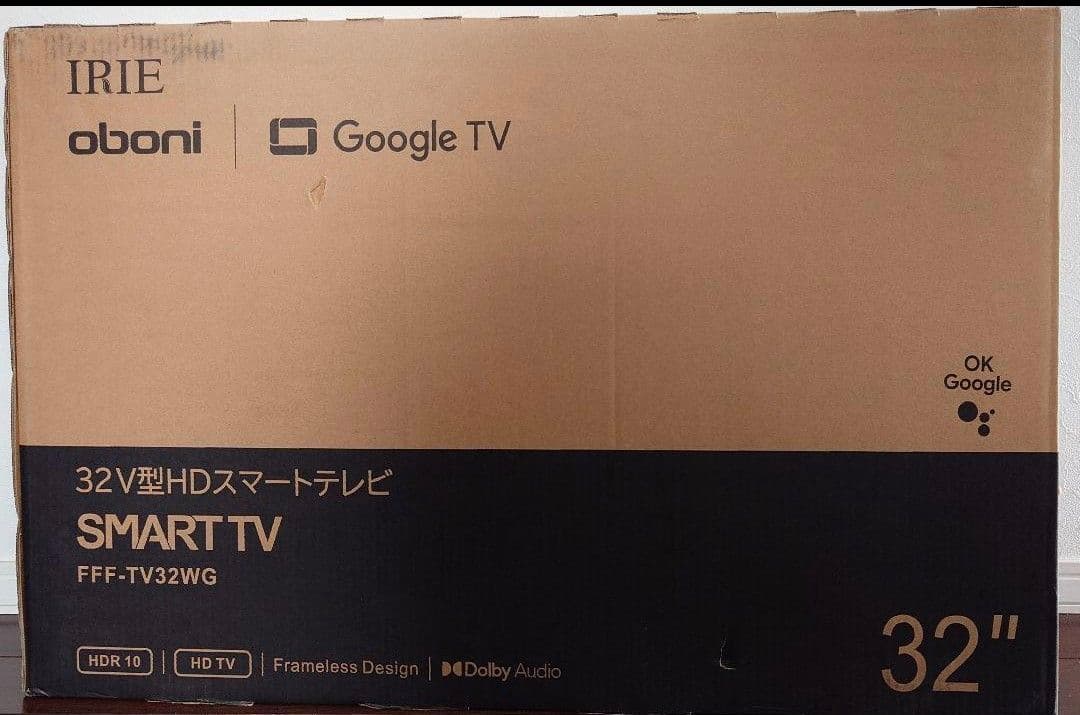 IRIE 32インチ SMART TV FFF-TV32WG