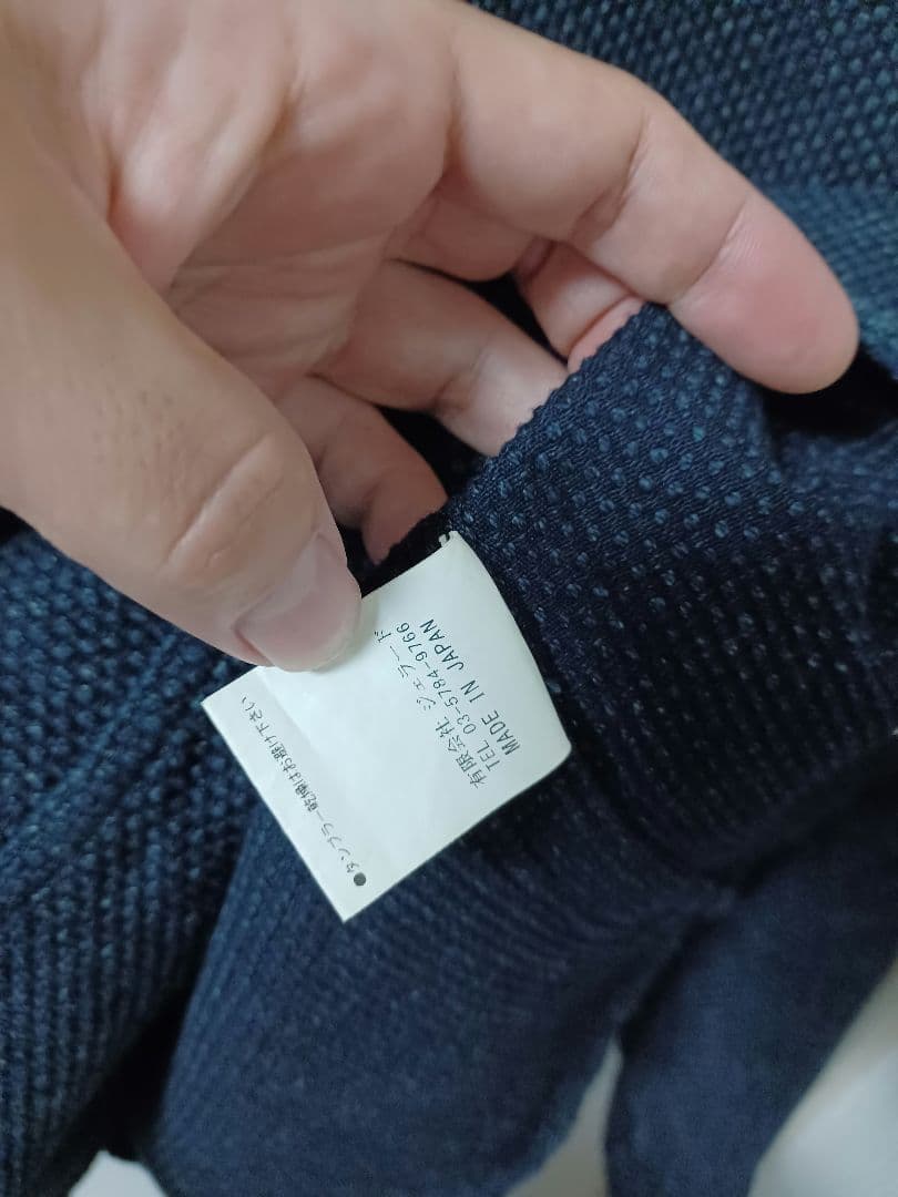 jelado　ジェラード　刺し子　ジャケット　L