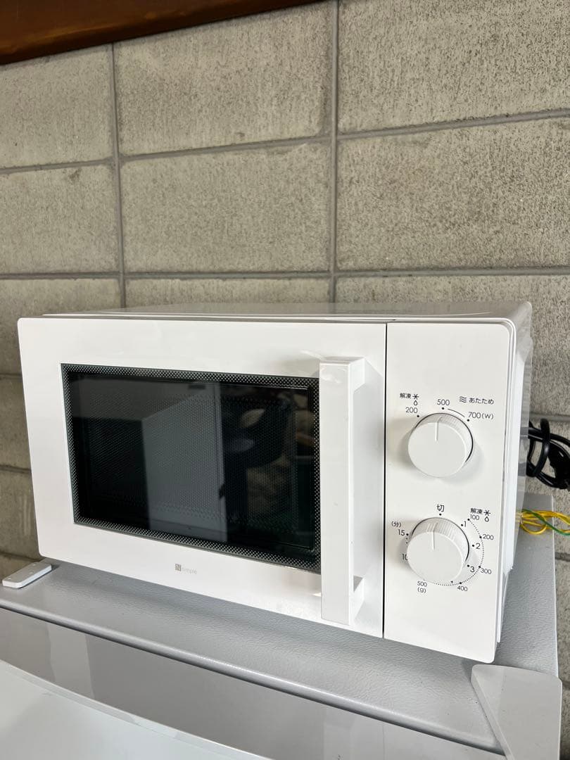 A794♠️配送設置可♠️冷蔵庫、洗濯機、レンジ家電セット　2024/23年