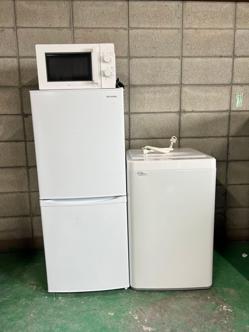 A794♠️配送設置可♠️冷蔵庫、洗濯機、レンジ家電セット　2024/23年