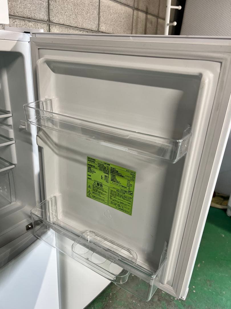 A794♠️配送設置可♠️冷蔵庫、洗濯機、レンジ家電セット　2024/23年