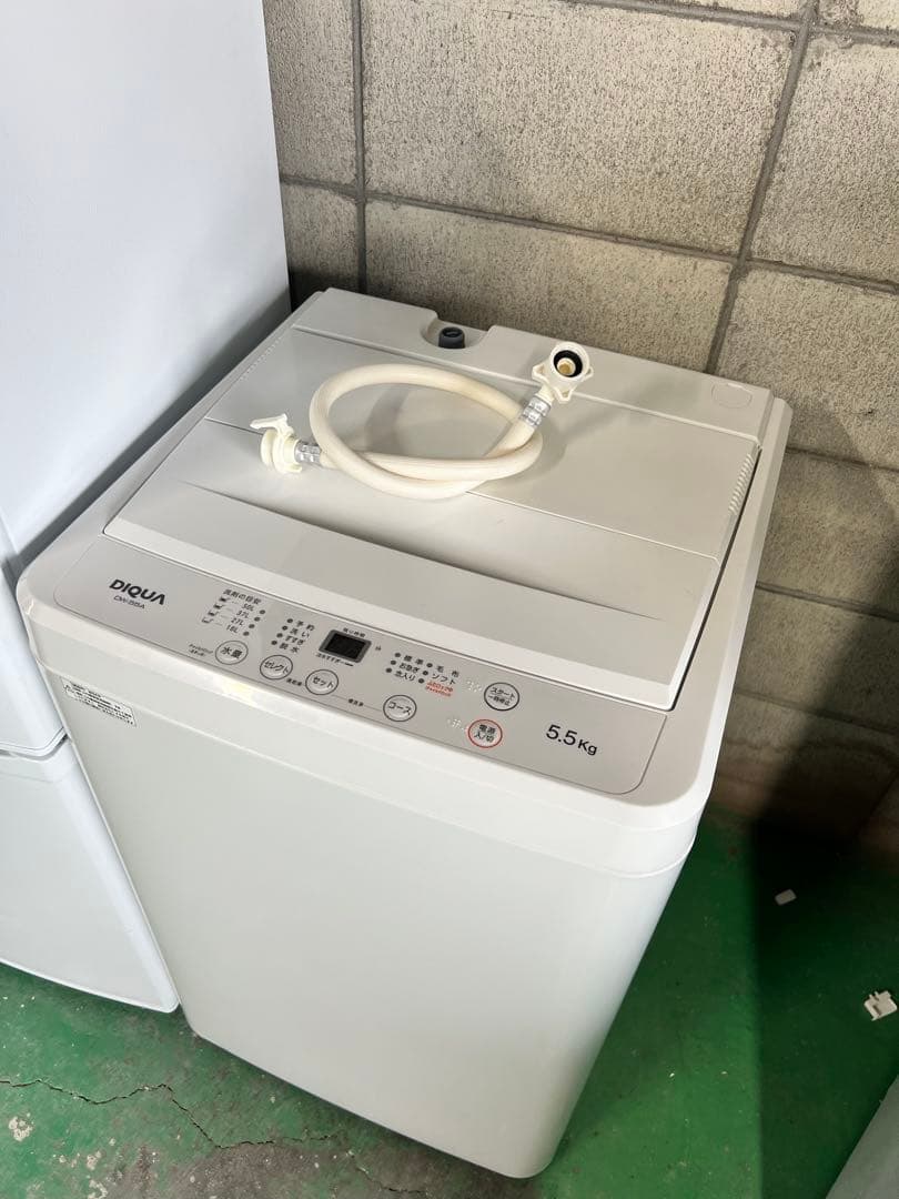 A794♠️配送設置可♠️冷蔵庫、洗濯機、レンジ家電セット　2024/23年