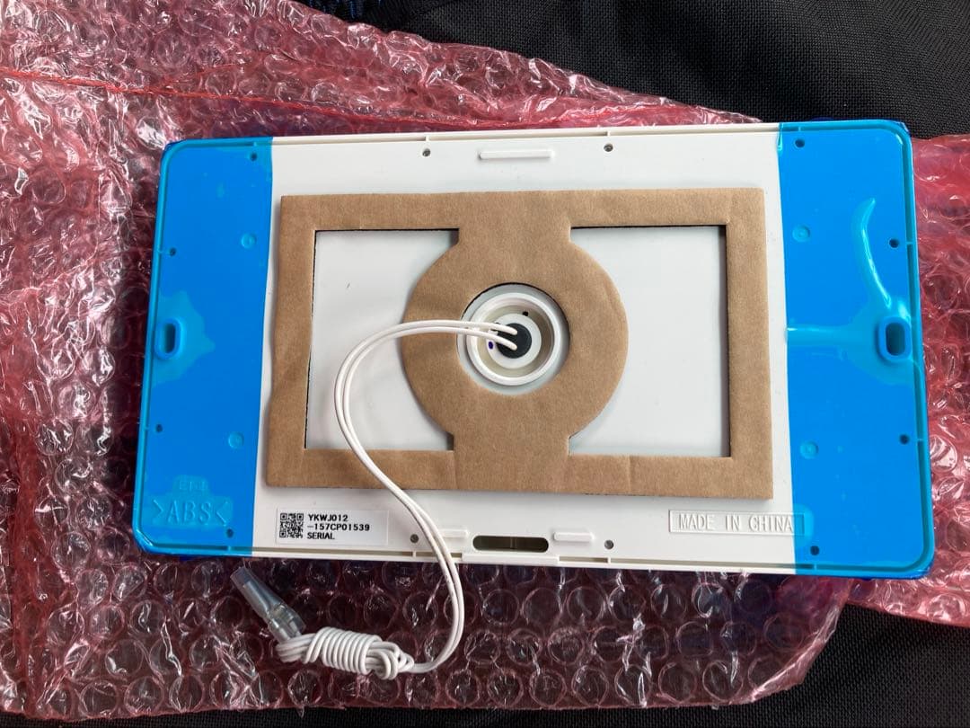 DAIKIN エコキュートリモコン