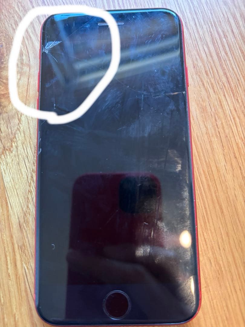 iPhone SE 第二世代　128GB 赤