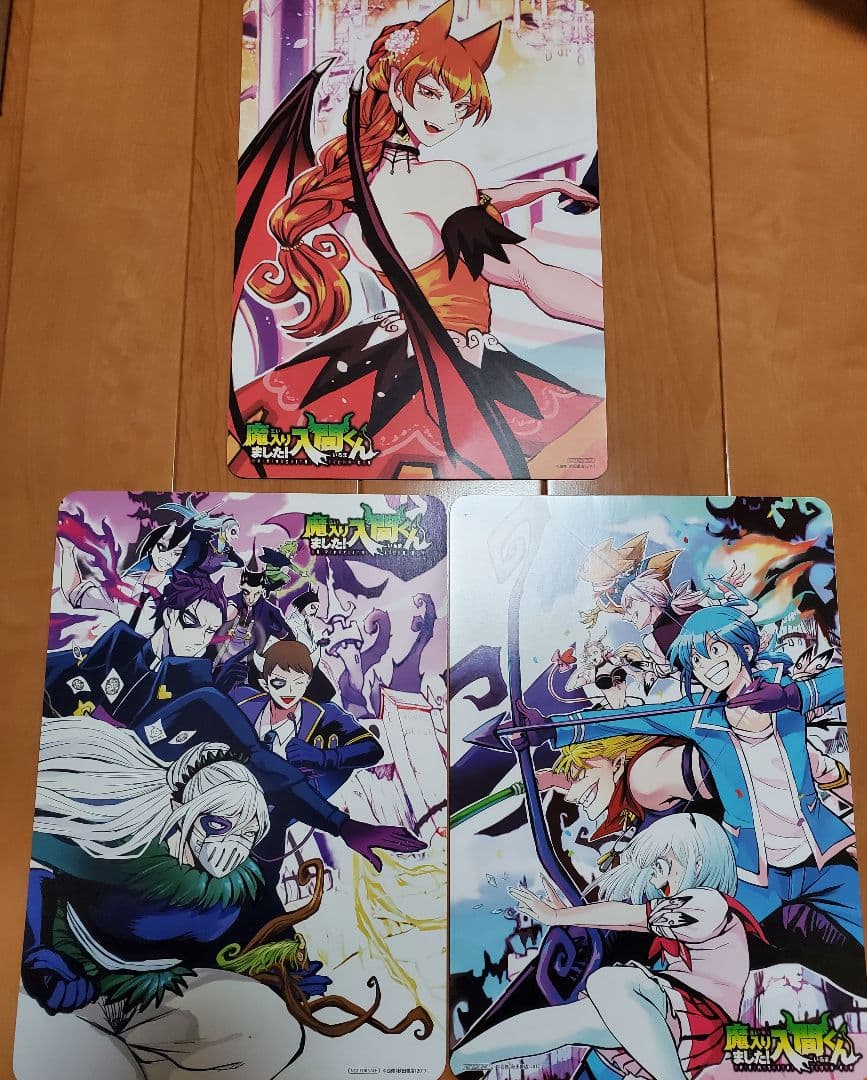 魔入りました！入間くん 1-40巻セット