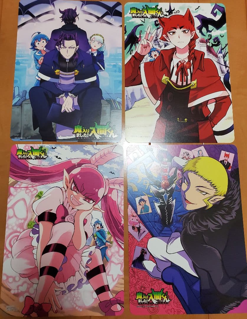 魔入りました！入間くん 1-40巻セット