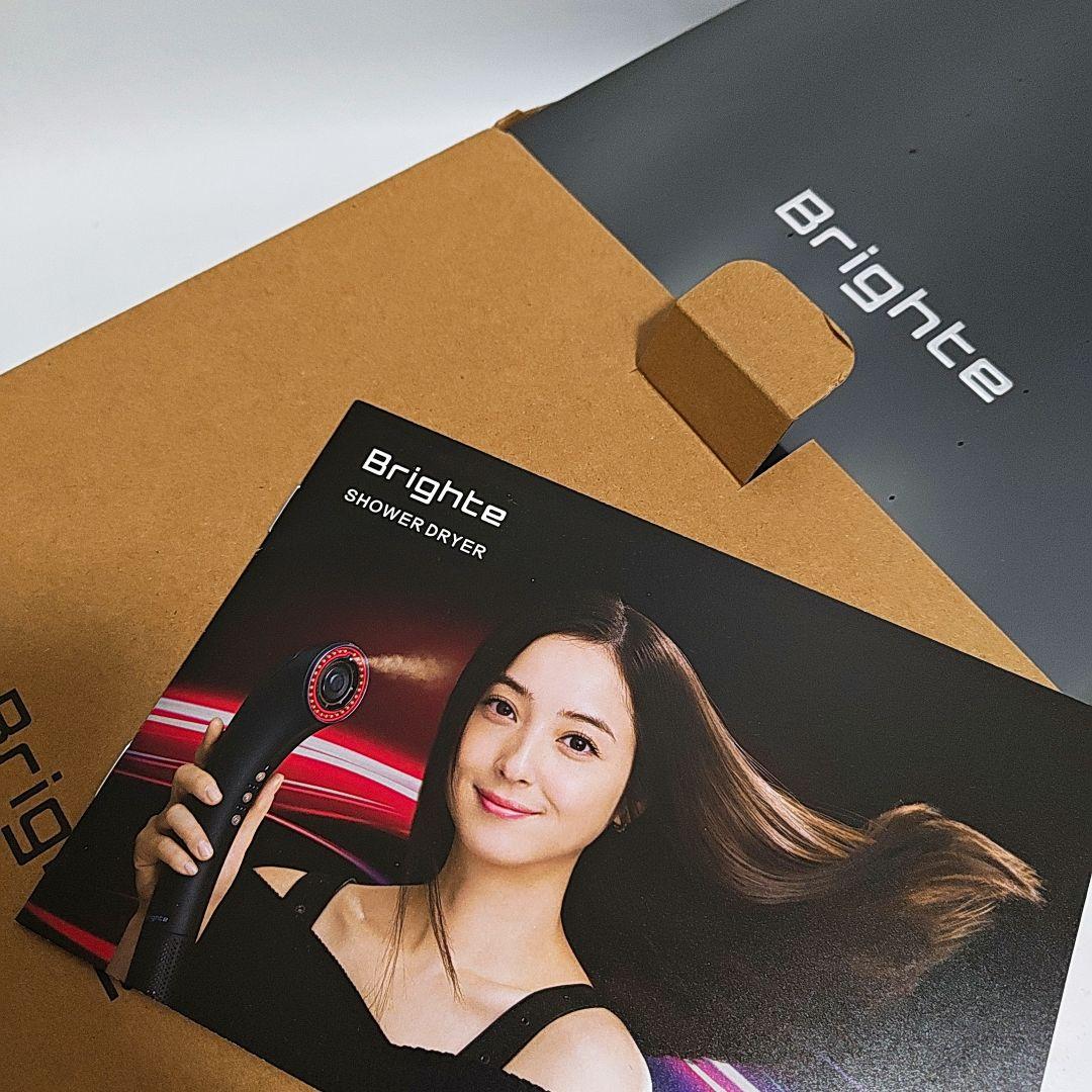 Brighte ブライト シャワードライヤー BRT-SD173　黒 ブラック