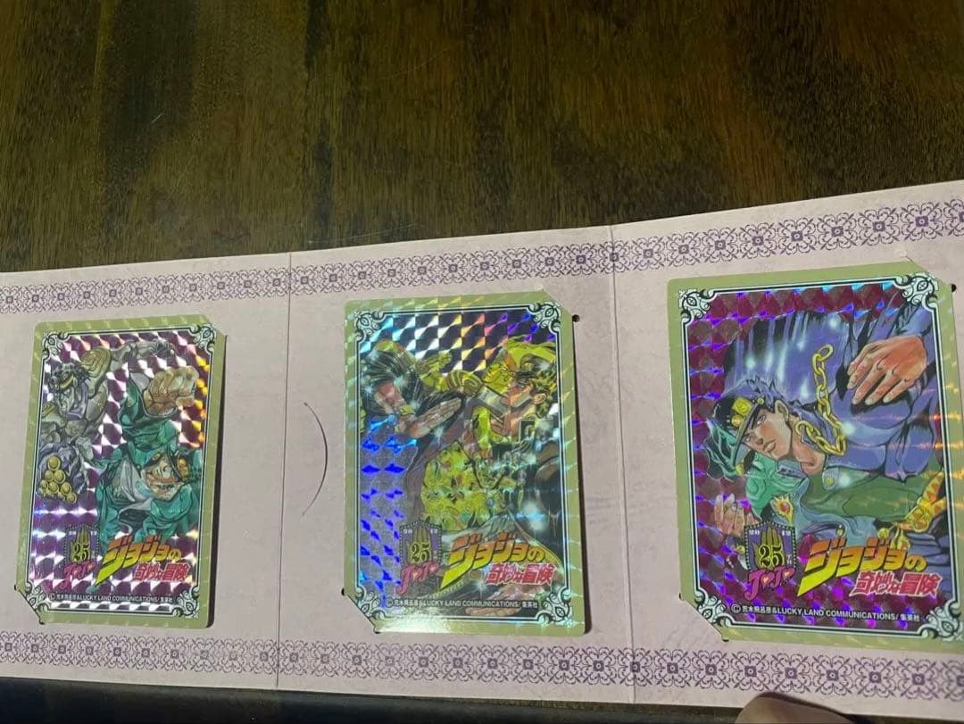 エ*ン様 ジョジョの奇妙な冒険　ウォータリングキスミント 当選商品　空条　承太郎