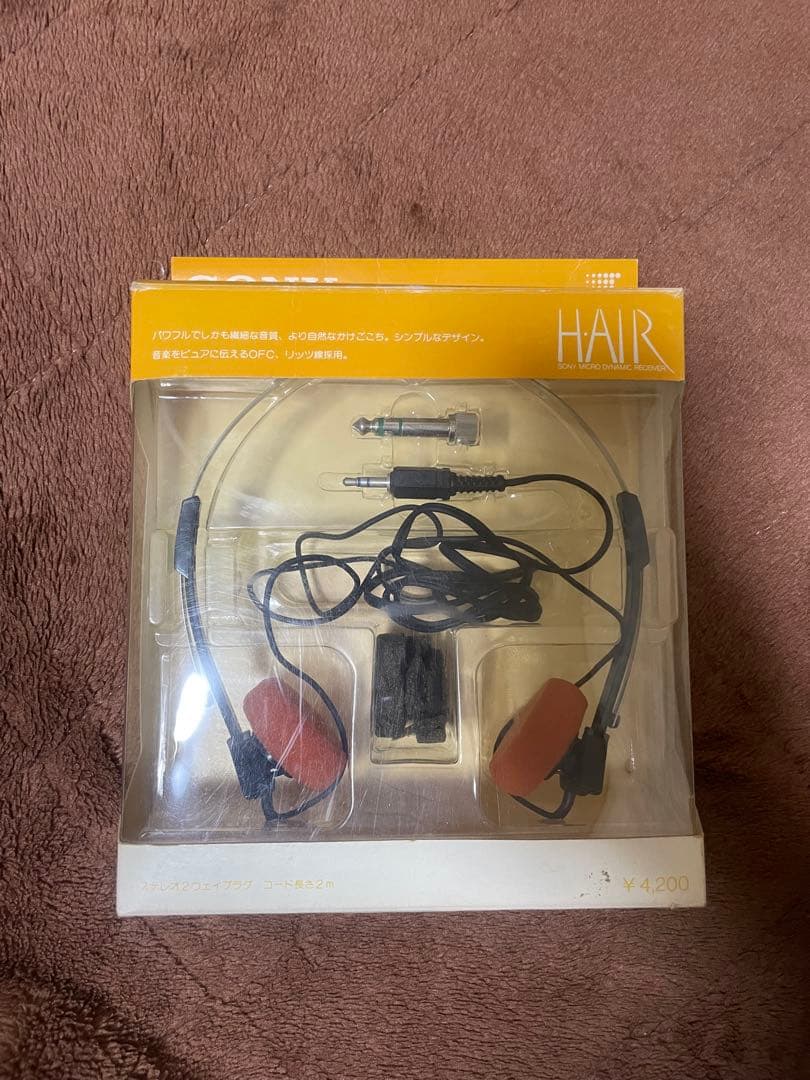 動作品SONY MDR-30(B) \