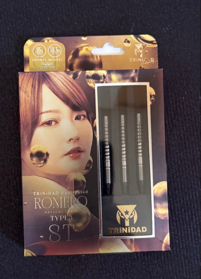 ロメロ3 ST岩田夏海モデル　エスダーツ限定