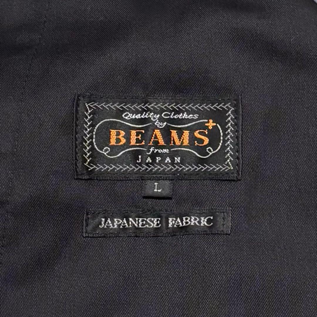 極美品✨BEAMS +　フランネル　スラックス　シンチバック　サイドアジャスター