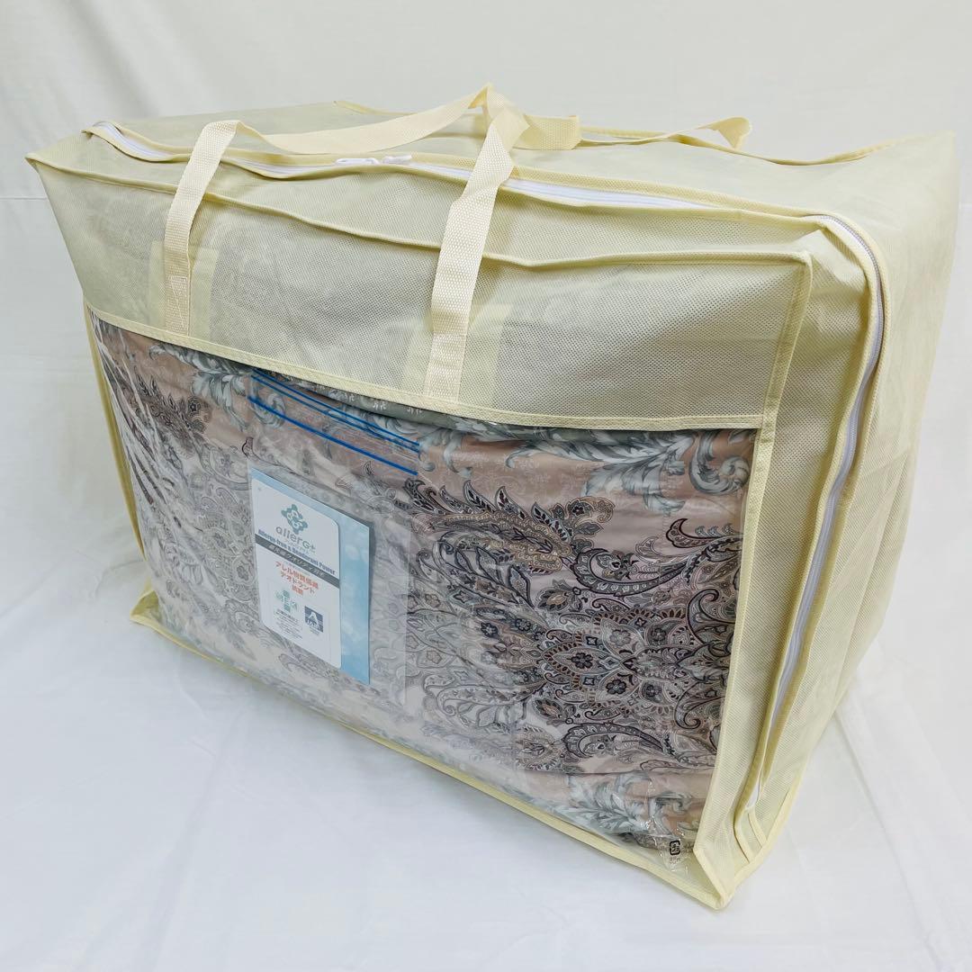 羽毛布団 シングル 増量 抗菌防臭羽毛 ピンクグリーン 日本製　特別価格 PGR