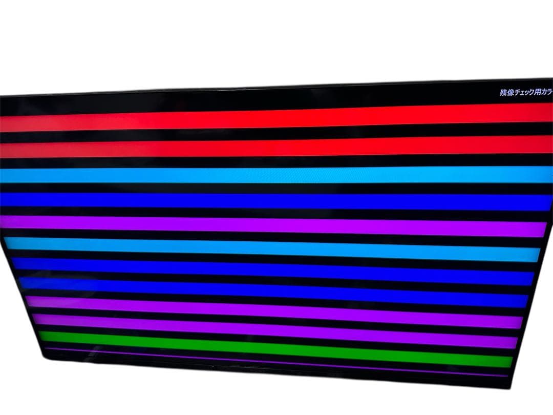 SONY ソニー　KJ-43X85K 液晶テレビ 43インチ　2023年製