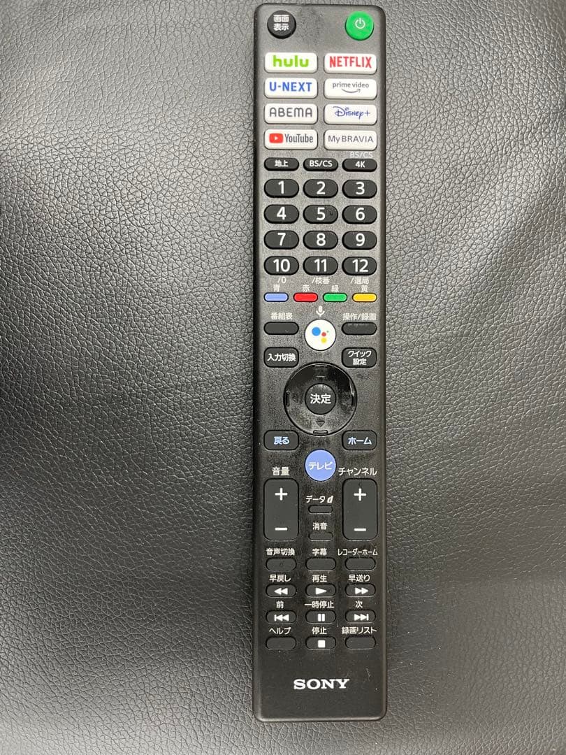 SONY ソニー　KJ-43X85K 液晶テレビ 43インチ　2023年製