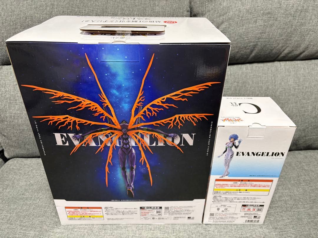 一番くじ 新世紀エヴァンゲリオン C賞 ラストワン賞