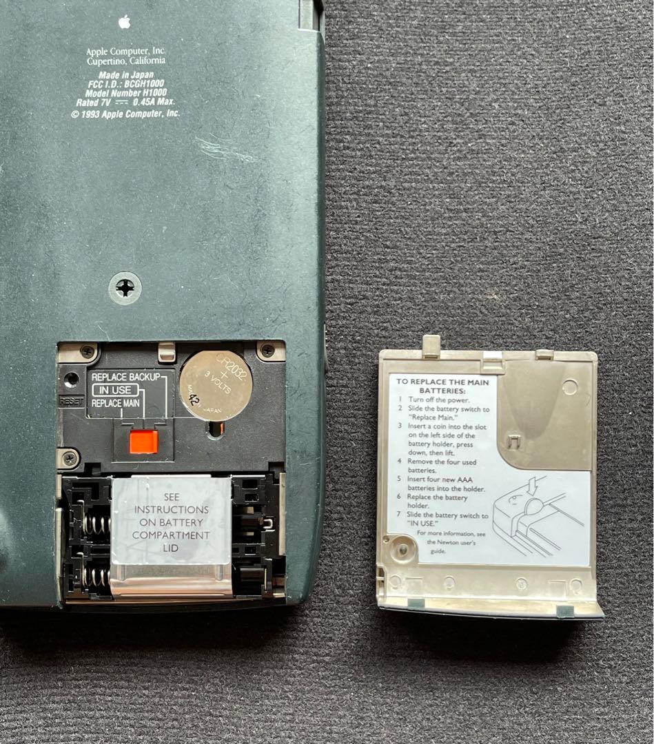 Newton Message Pad H1000②